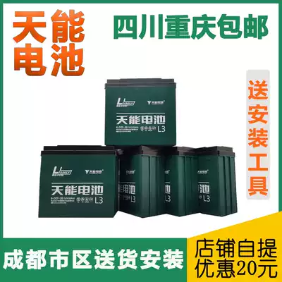 Day electric car battery 48V12AH 20ah 60V 72V96v20AH 22AH35ah Tricycle battery