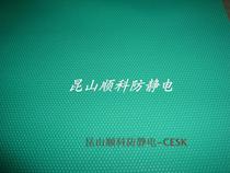 PVC rubber clean dust - free soft soles with green rubber soles soft soles anti - slip rubber mat width 1 4 m