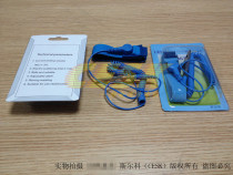 Anti-static bracelet anti-static wrist strap PVC static bracelet with rope bracelet PU wired electrostatic ring