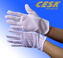 Anti - static spot gloves Clean gloves Anti - slip gloves Purification room Dispensing gloves Dust - free gloves