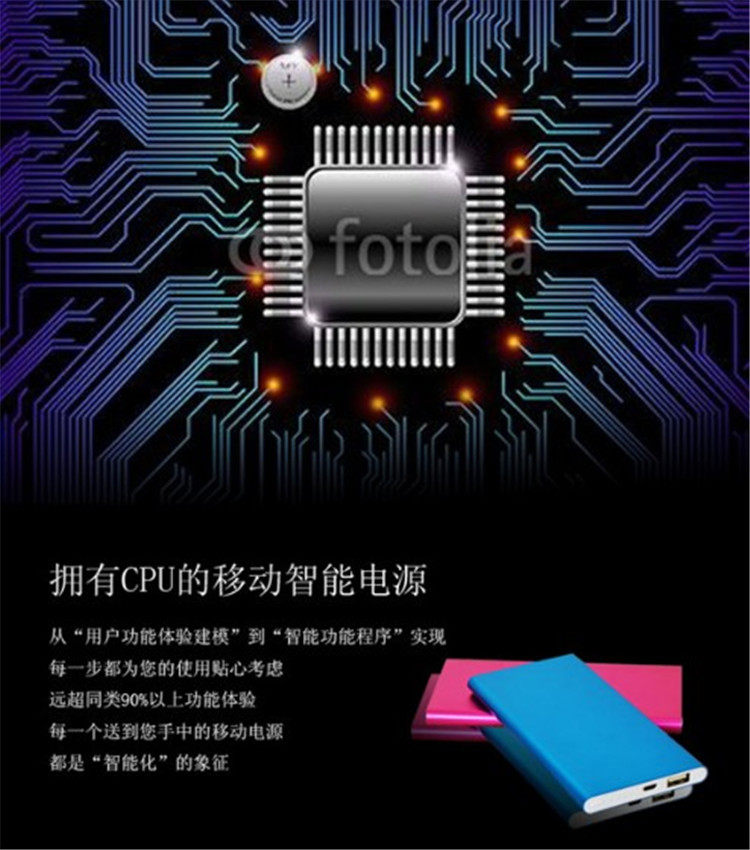 Lunettes VR ou 3D - Ref 1230474 Image 6