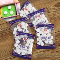 Camphor balls wardrobe to taste health ball insect repellent aromatherapy camphor ball deodorant mildew proof tablets mini