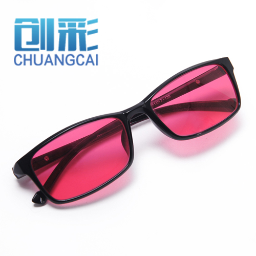 Montures de lunettes en Plaque - Ref 3139337 Image 1