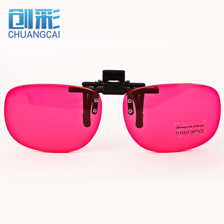 Montures de lunettes en Plaque - Ref 3139337 Image 5