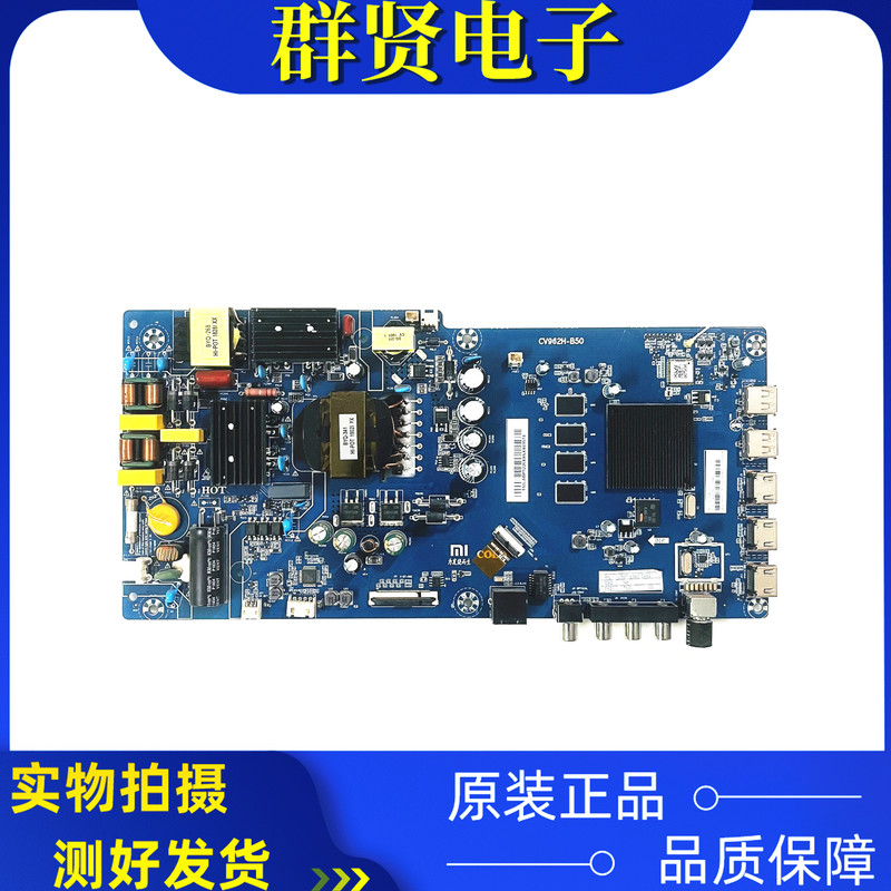 Xiaomi L55M5-5S L55M5-Ex L50M5-5A L55M5-Ec Motherboard Cv962H-B50 with Screen