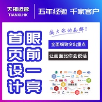 Graphic Design Advertising Brochure Painting Album Foldout Typesetting Product Manual Cover Photo Exhibition Board of the Poster Posters