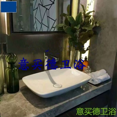 German meritocratic raw imported podium basin (bowls basin) 5149001 51540001 515400R1