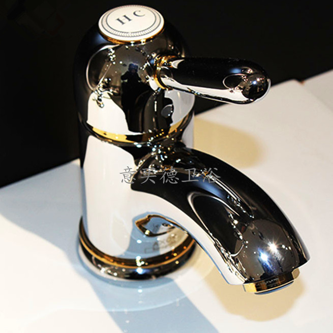 Hansgrohe Gardena single handle face basin tap Terra basin tap 1701009017010010 