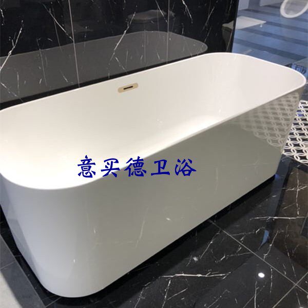 German meritocratic forraone freestern-style bathtub UBQ177FIN7A100V401UBQ177FIN7A100V101