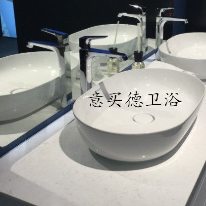 German Original Imported Luv Bowl Terrace Basin Washbasin 037960037980 Spot