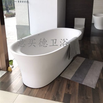 Germany Duravit cape cod freestanding bathtub Original imported bathtub 700330