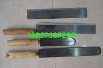 Stainless steel soil mixing knife soil scraper soil peeling knife cement scraper soil cutting knife