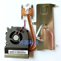 Suitable for Sony VGNNW NW NW PCG-7171T PCG-7191T copper tube module radiator CPU fan