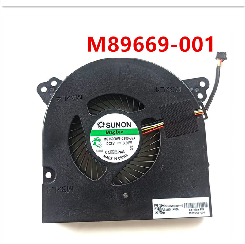 Suitable for Hp 27-Ca Cb 24-Ck Tpc-0087-27 All-In-One Cooling Fan M89669-001