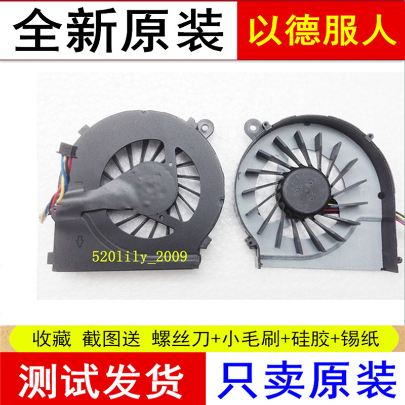 Suitable for HP CQ56 G56 CQ45-M02TX 450 455 TPN I105 F103 F101 fan