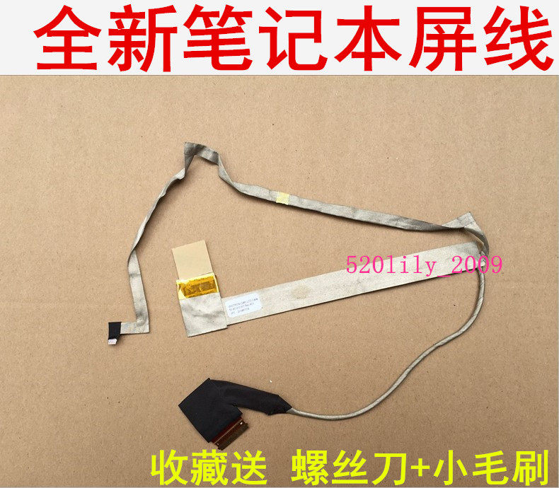 Apply the new G480 G480 G480A G480AH G485 G485 line notebook screen flat cable