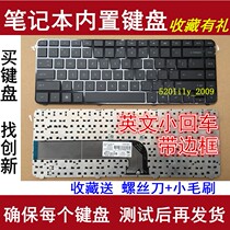 Suitable for HP DV4-3101TX 3125 4000 3126 3010 3114 3115TX notebook keyboard