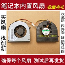 Suitable for Lenovo MG60120V1-C030-S99 DV5V 2 0W cooling CPU fan Notebook fan