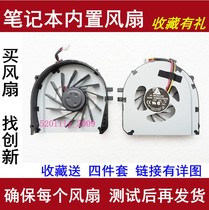 Dell DELL VOSTRO 3400 V3400 P10G V3500 laptop fan CPU fan