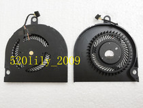 Suitable for new DELL DELL E5550 fan DELL notebook CPU fan radiator fan
