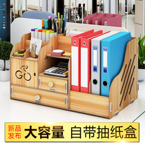 Document frame Simple bookshelf on the table Multi-layer storage box Office supplies data storage Student desk shelf