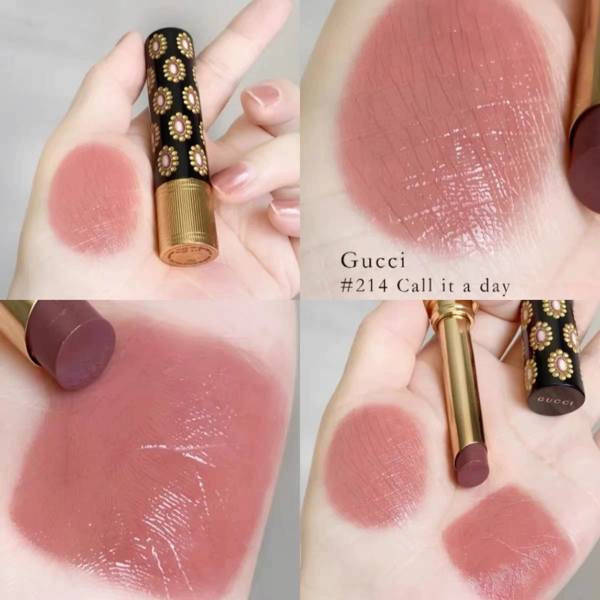 Гуччи/GUCCI Glow Care тонкая тюбиковая помада для губ помада 204 514 308 411 508 214 208