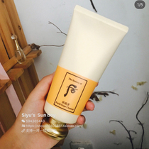 (sun)WHOO after Gongchen enjoy balance cleansing cream resonance enjoy facial cleanser moisturizing 180ML