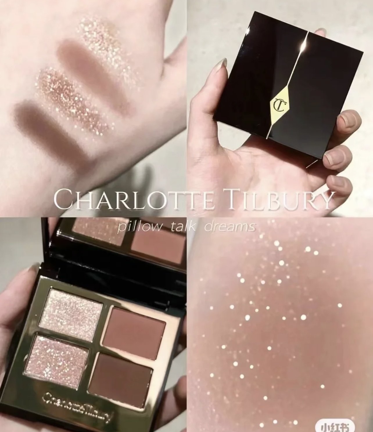 CharlotteTilburyCT four-color eyeshadow palette PKdreams dv Ex rock chick rebel