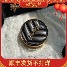 воздушная подушка 圣罗兰新品限定粉色气垫银气垫遮瑕哑光皮革气垫墨水mini气垫现货