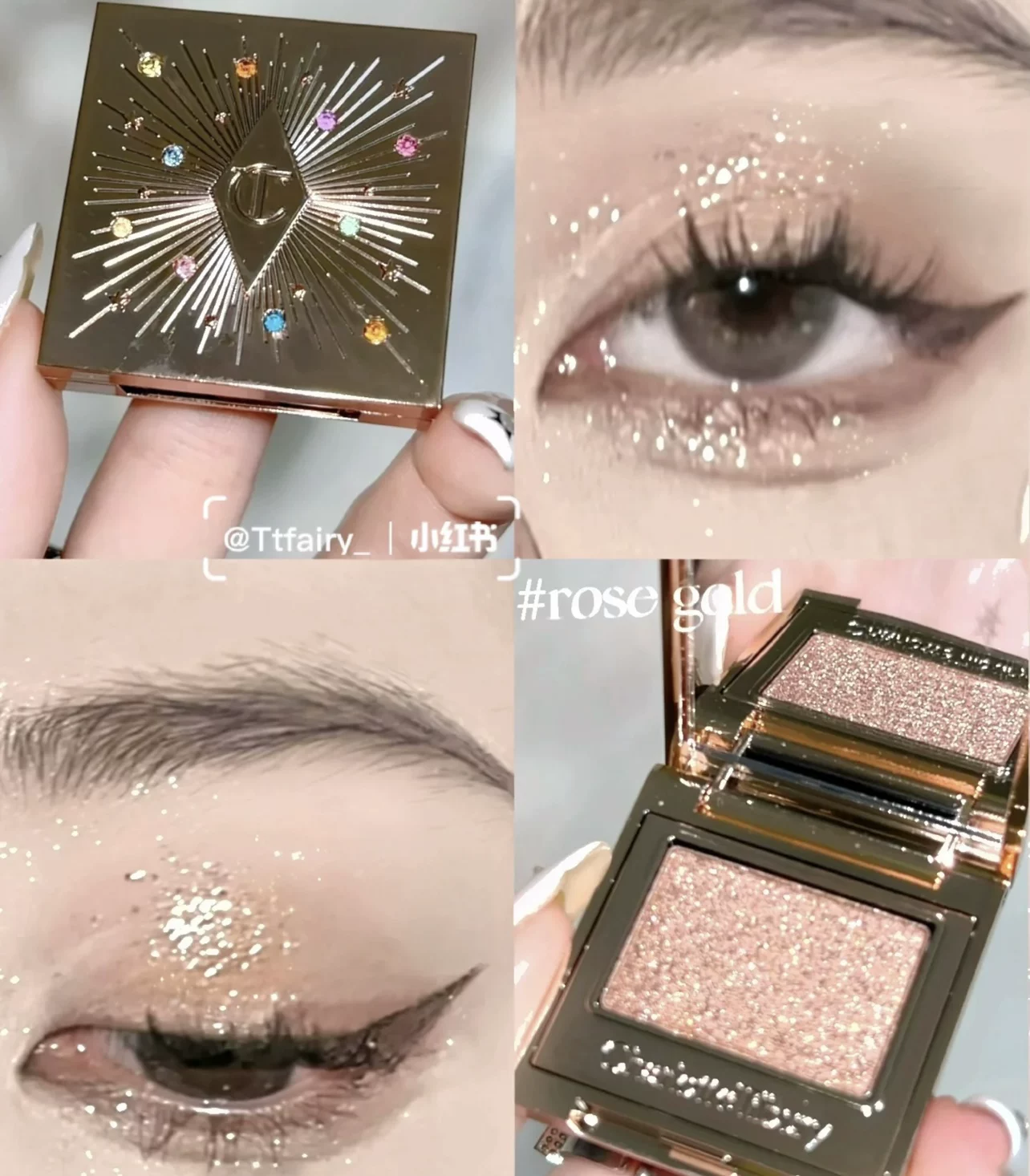 Палитра теней для век NARS однотонная Pattaya Pattaya блестящая цвет Melrose русалка ночь звезда