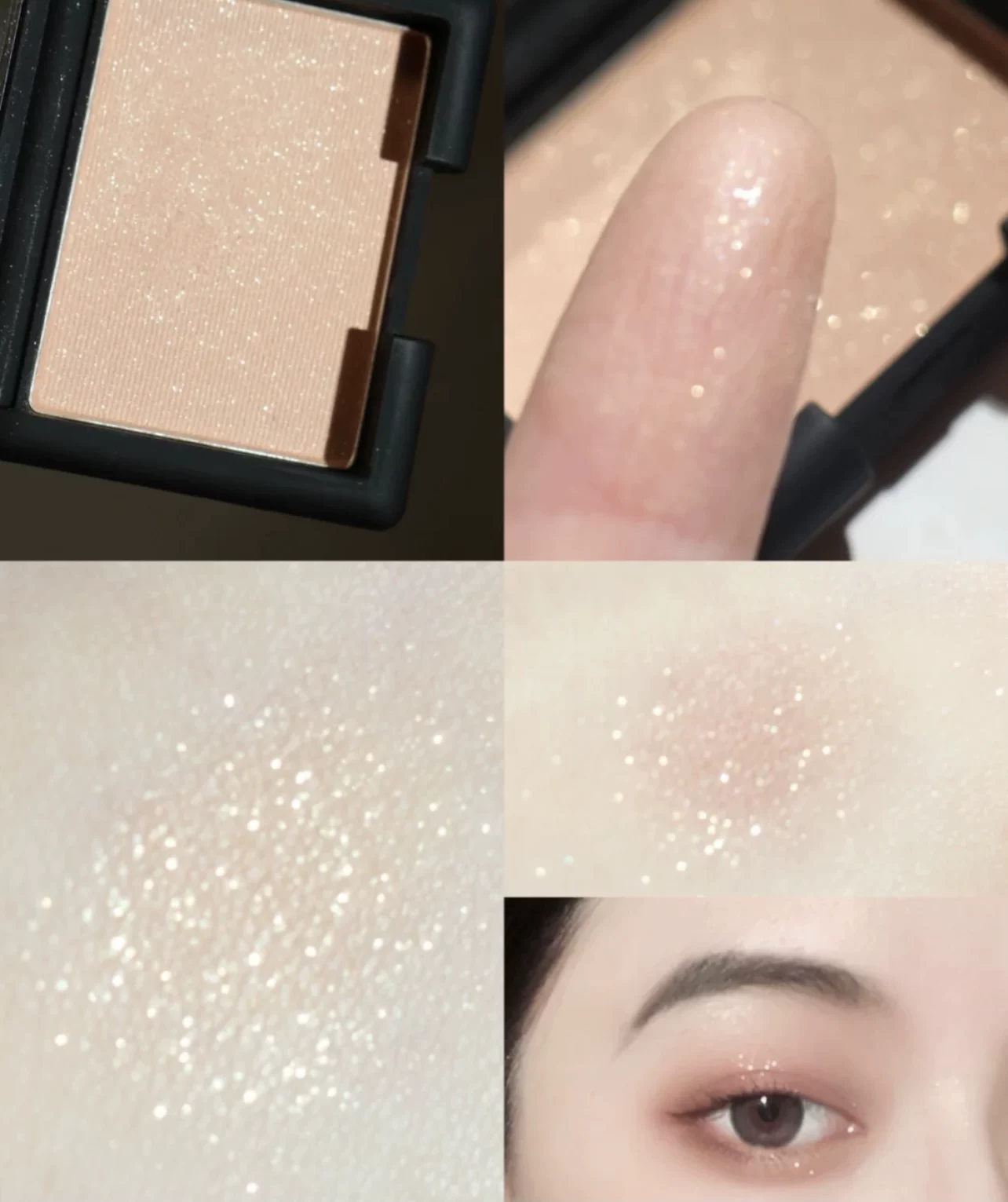 Палитра теней для век NARS однотонная Pattaya Pattaya блестящая цвет Melrose русалка ночь звезда