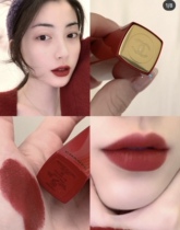 chanel chanel lipstick 132 192 102 69 58 112 494 116 114 494 75 122