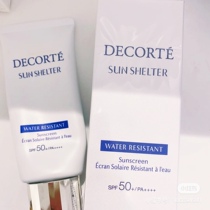 (sun)DECORTE Deke AG AG soft white sunscreen multi-layer protection 60ml g SPF50 PA