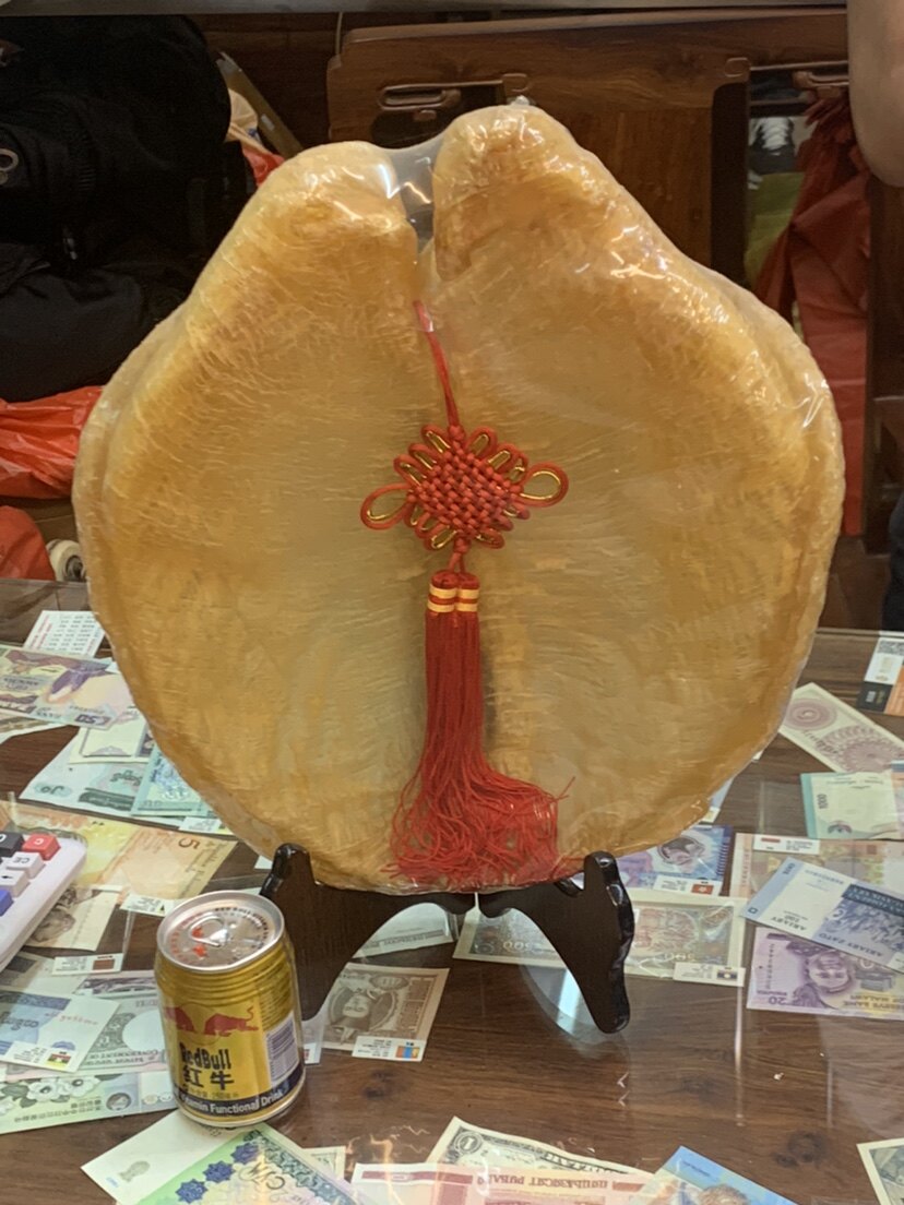 航兴阁海味商行
