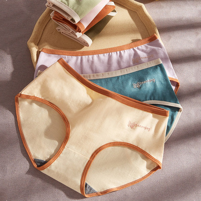 妮念内裤女士中腰无痕纯棉裆石墨烯抗菌少女学生妈妈透气日系三角