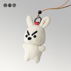 Ask the Child Struggle Hanging Doll Rabbit Plush Fabric Doll Small Pendant Keychain Doll Toy