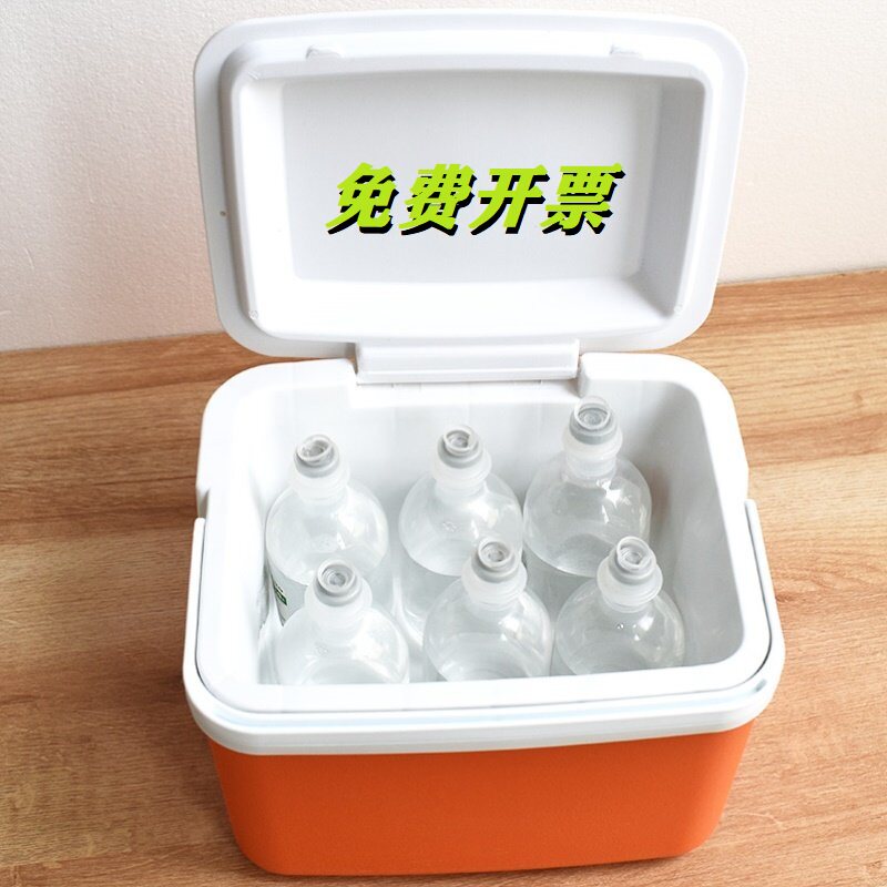 实验室神器!血液保温箱样本标本盒,恒温运输药箱,低温保温取血盒,隔热效果MAX!-冰包-淘宝好物网