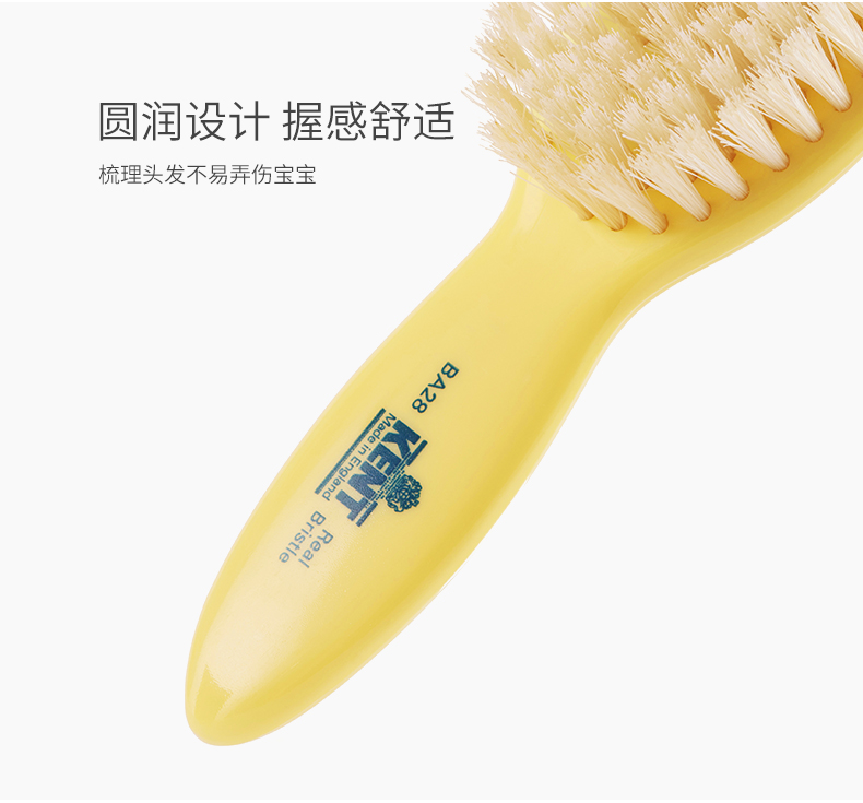 商品详情图