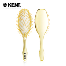 英国KENT肯特彩色气囊梳子女士专用
