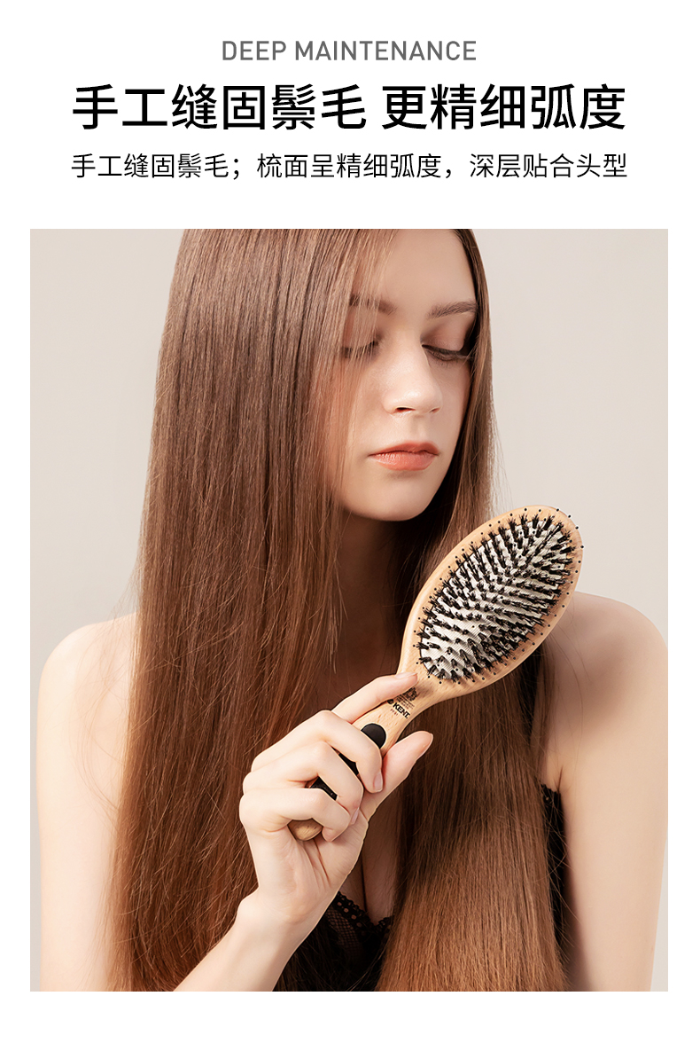 商品详情图
