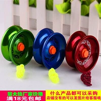 Đồ chơi trẻ em hợp kim trẻ em mẫu giáo yo-yo YO-YO đẹp