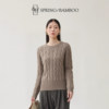Chunzhu Autumn and Winter New Wool Cashmere Blended Round Neck Fitted Cable Long Sleeve Women's Sweater