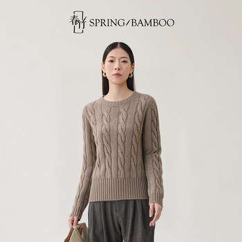 Chunzhu autumn and winter new wool cashmere blended round neck fitted cable long sleeve women's sweater