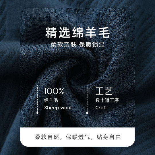 Chunzhu Autumn and Winter New Half-Zip Pullover Cardigan Casual Tops and Sweaters for Men