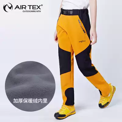 Art autumn and winter velvet soft shell assault pants boys and girls thick windproof warm outdoor mountaineering composite pants