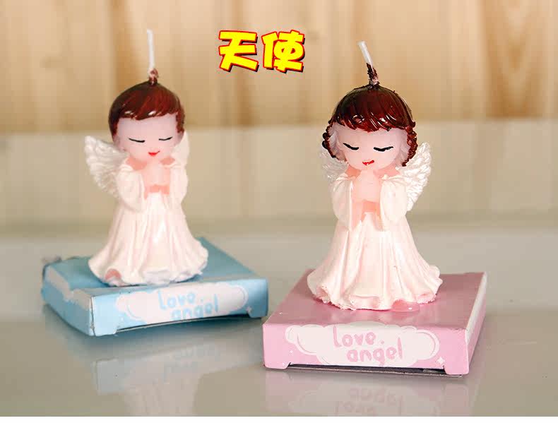 Bougie - Ref 2488476 Image 47