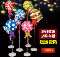 Sugar-coated bubble birthday bomb decoration layout simple column balloon party shop to celebrate supermarket shopping mall 61 June 1 Childrens Day
