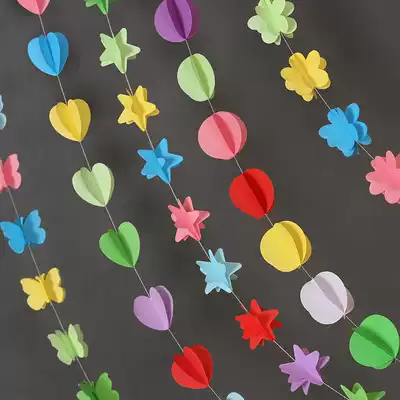Paper string three-dimensional butterfly love paper flower birthday wedding decoration Christmas New Year annual meeting school decoration decoration