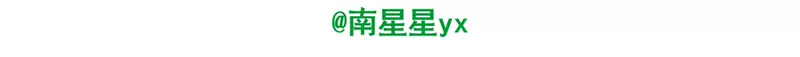 Hoa Son môi Rika Tên chung Xiao Xiao Youquan Tanabata Limited Son môi M18 19 Half Sugar Cola Half Ripe Cherry - Son môi bbia màu 23