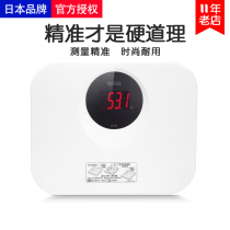 Blita TANITA Electronics says weighing scales health scales Home adult body weight measuring HD-394HD-395